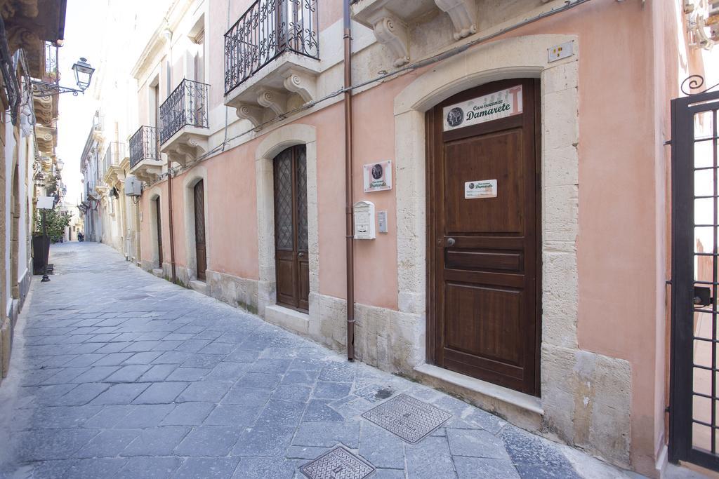 Damarete Syracuse